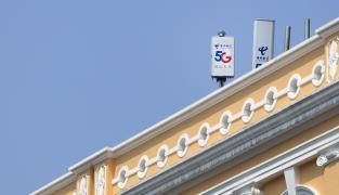 Způsobí 5G sítě další vlnu COVID-19?